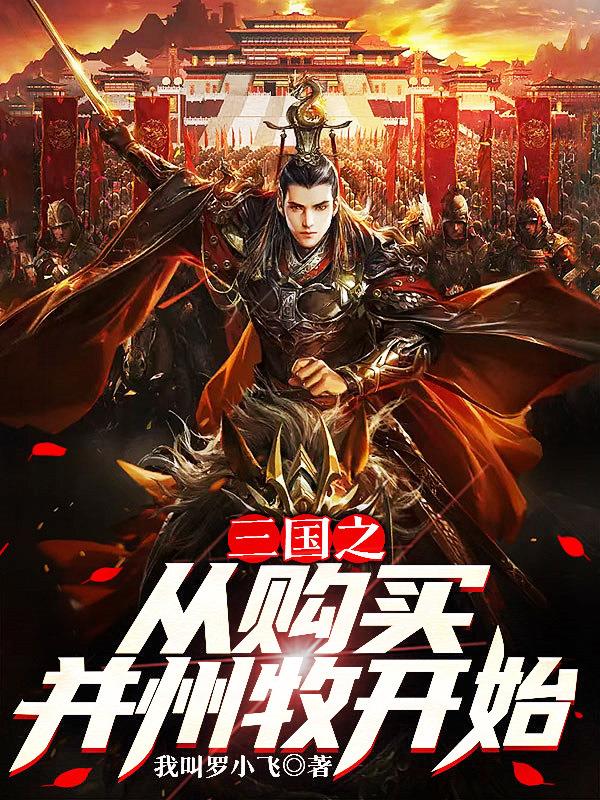 男男互攻互受h啪肉np在线观看