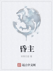 被标记后有娃了gl
