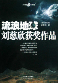 重生美人系统宠妃