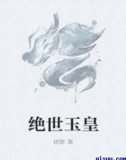 e京网