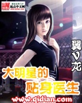 海螺有眼睛吗