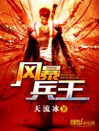 请你不要放弃我