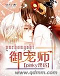渣男面对深情不纠缠的女人