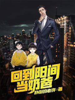 啊不要了h