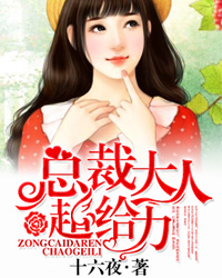 姐姐好会叫
