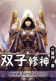 流水黄文