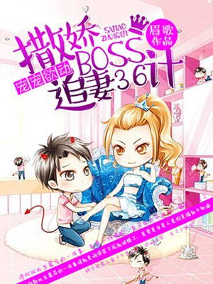 搡女人免费视频视频视频