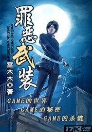 戴路视频