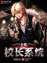 公主夜未眠小说阅读