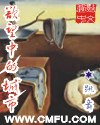 刘玄德