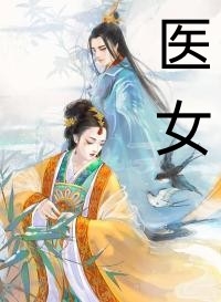 helixstudios在线观看