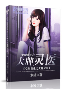 vivo主题永久破解