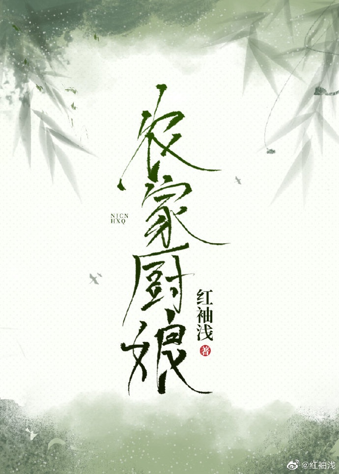 人猿泰山电影美国版完整版