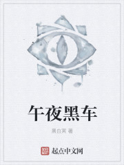 贪婪洞窟H5双修流BOSS打法