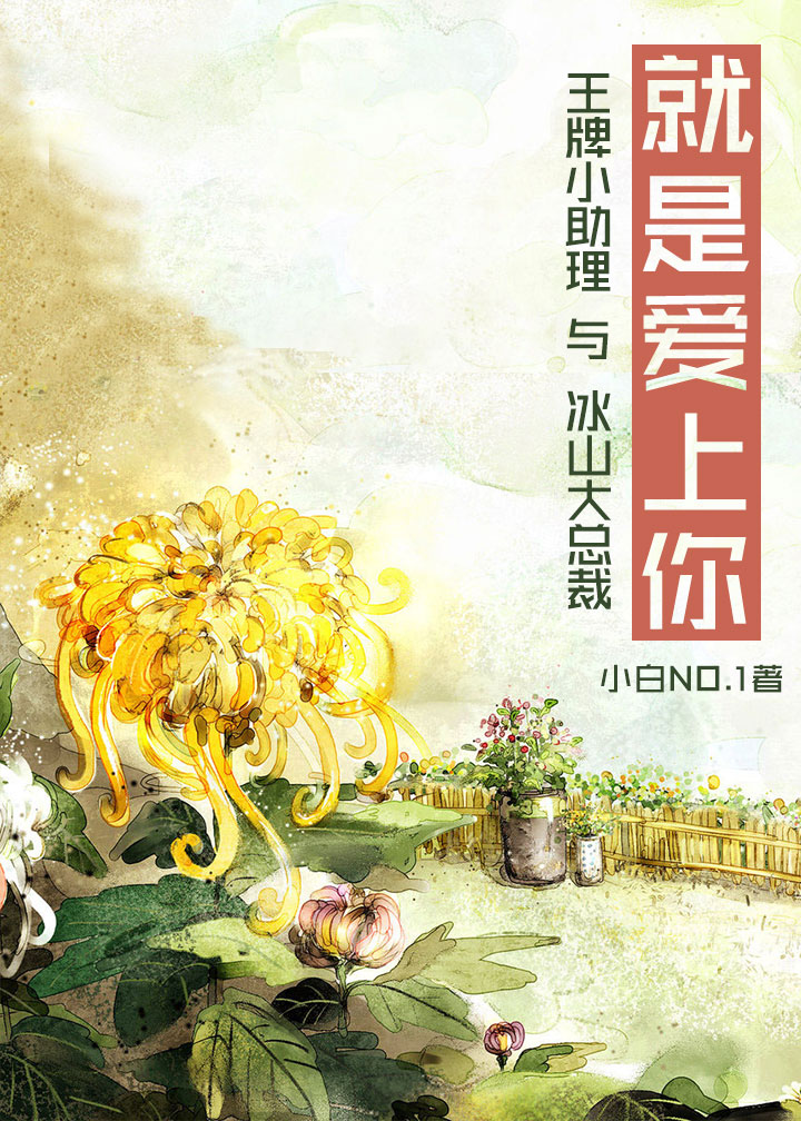 海角HJ13E4..COM