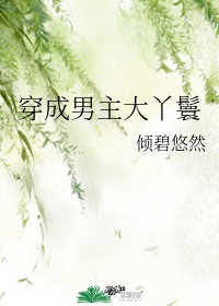 22eee依人社区电影