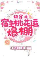 每天肚子里都是主人的尿