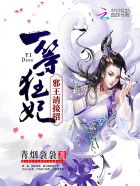 牙坏了一半烂掉了图片