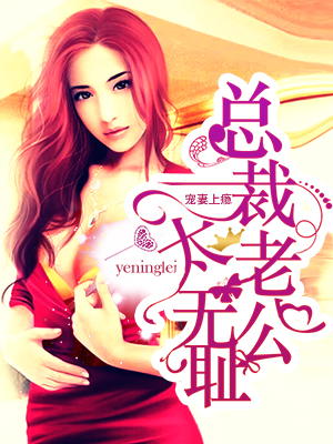奇迹在线观看免费完整版