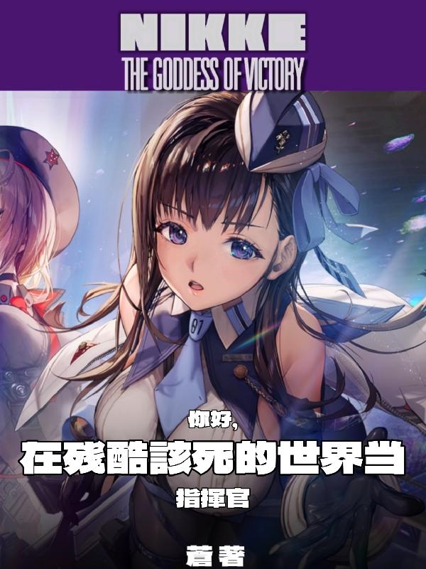 重生七零炮灰妻李清雪