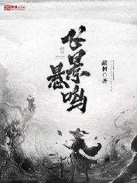 美女全身无遮挡
