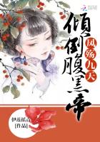 精品煌色视频网站在线观看