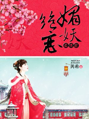 班长的兔子好软水好多免费的网站