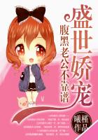 符文之语大全