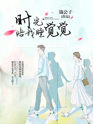 太深了吧唧吧唧吧唧吧唧视频免费