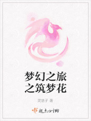 致我们单纯的小美好免费观看