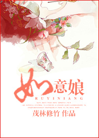 斗破苍穹年番免费高清在线观看