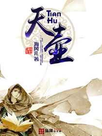 dnf王的遗迹