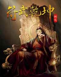 海贼王本子合集