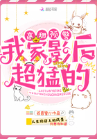 钟丽缇电影国语色戒