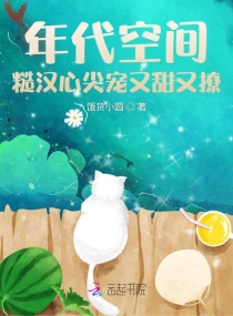 东方明珠塔高度