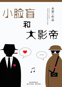 宝贝不哭进去就不疼了