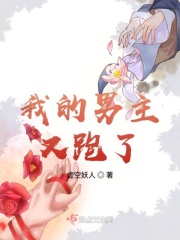 94神马电视网