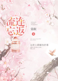 吹萨克斯网