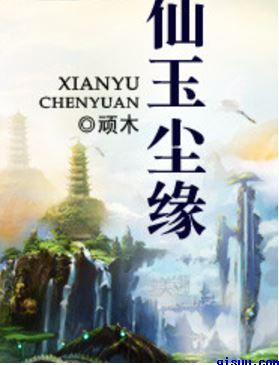 japaneseasianmovie