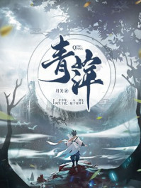 热血篮球万圣节