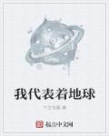 日常关系电影