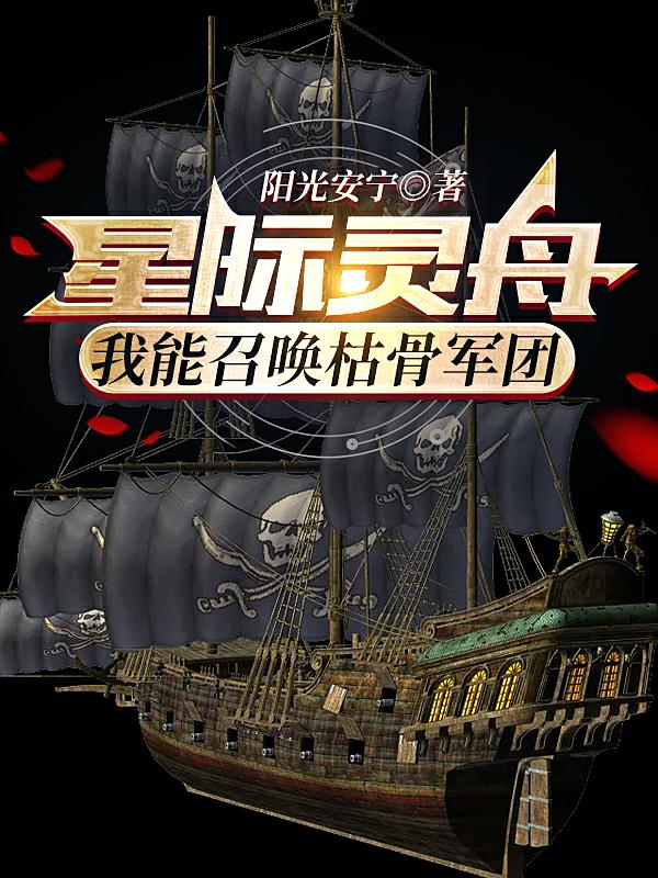 玩偶姐姐在线播放免费完整版