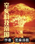 高清下载80s电影站