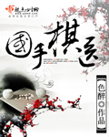 waliii哩哩电影网