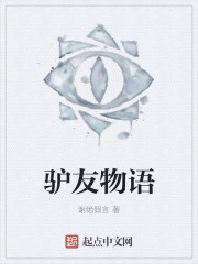 宝宝不哭进去就好了