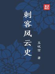 青春创世纪免费观看