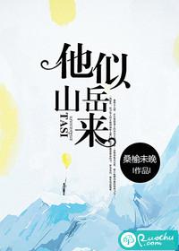 哥哥不经撩小说免费阅读全文