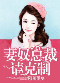 河南黑色蓝月歌剧院表演6