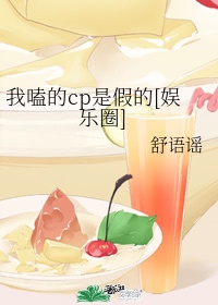 玉米地我和娘