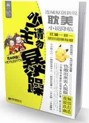 刁蛮俏御医电视剧免费观看完整版